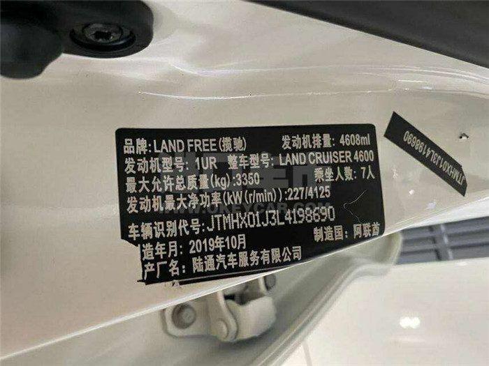 b7034cc89c1e80054b1fface7cdbcd1