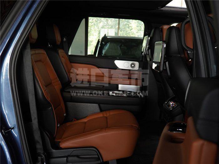 QQ截图20200721114023