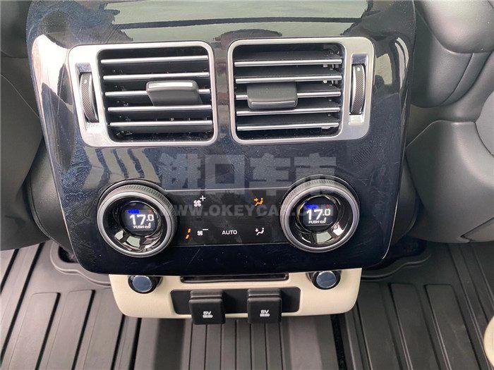 微信图片_202008211000515