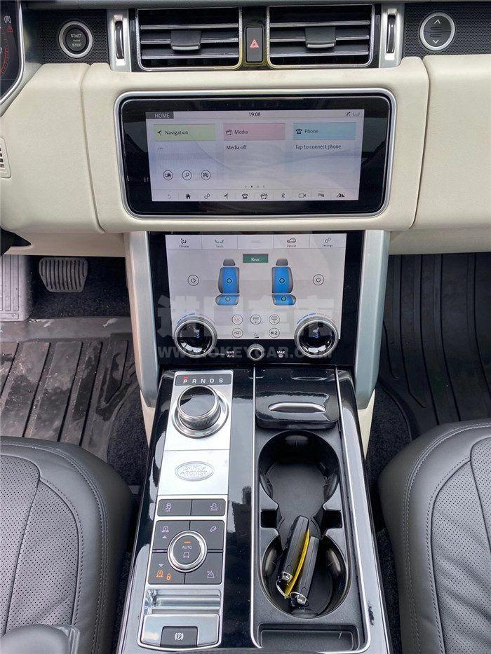 微信图片_202008211000516