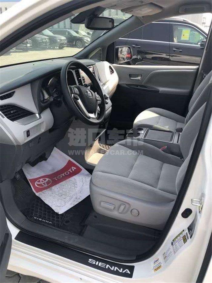 微信图片_202008210652584