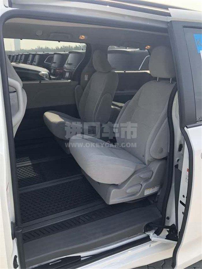 微信图片_202008210652586