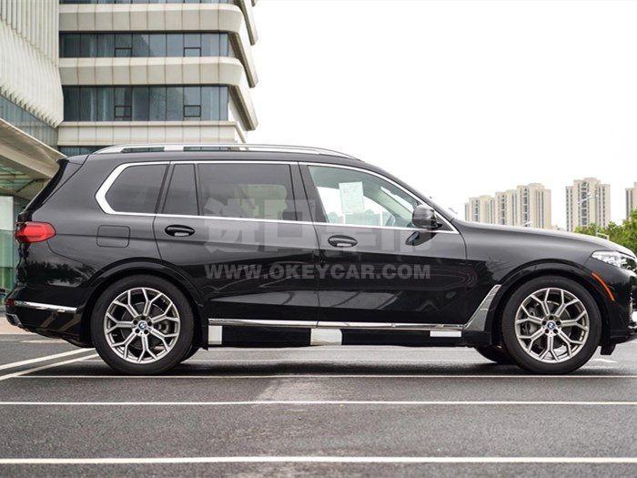 微信图片_202008211327142