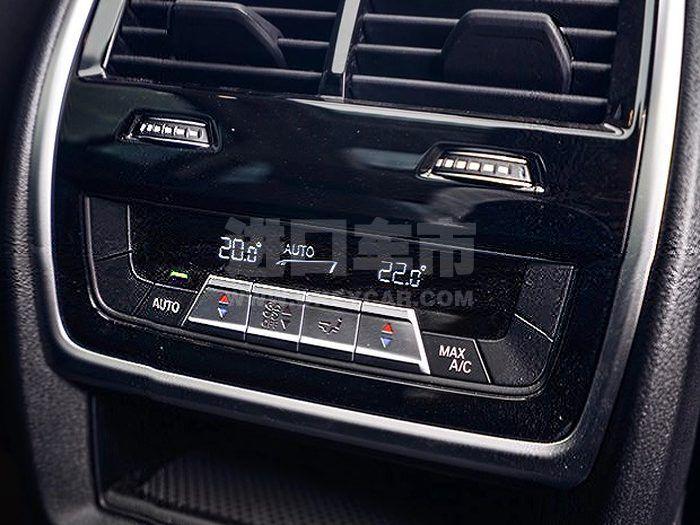 微信图片_202008211327144