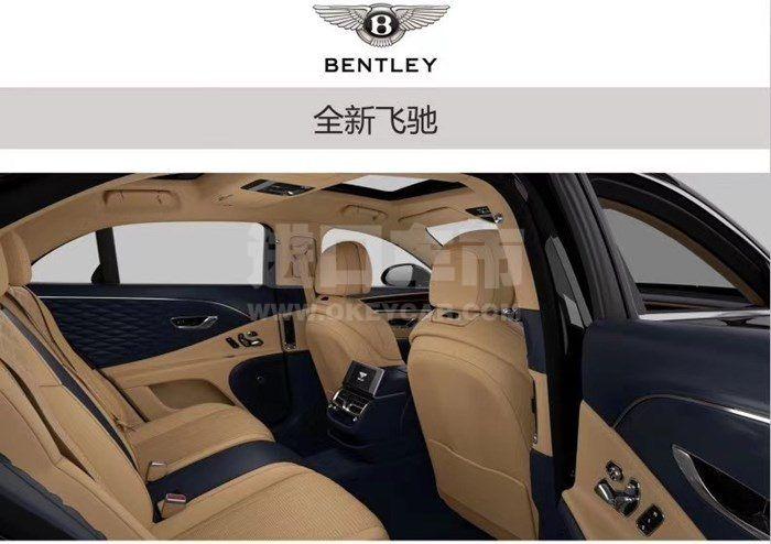 微信图片_202008211327467