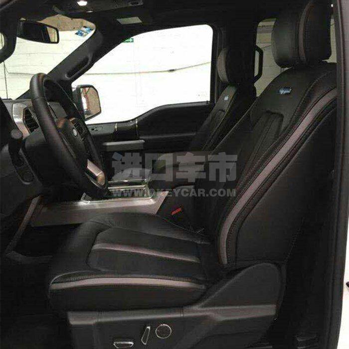 微信图片_202008211607373