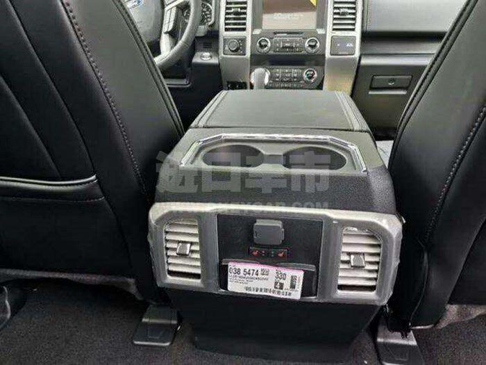 微信图片_202008211607377