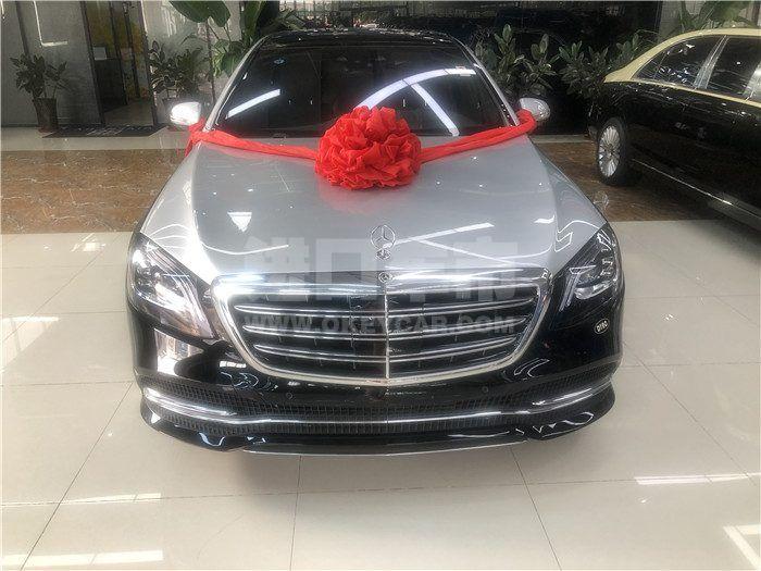 微信图片_202008211634531