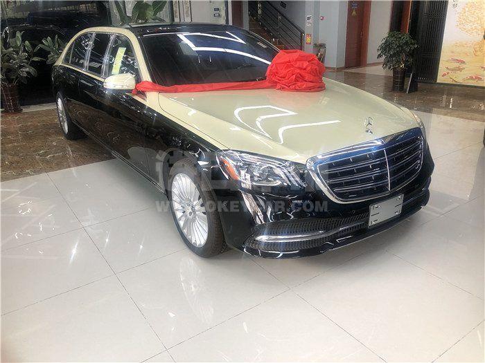 微信图片_202008211634535