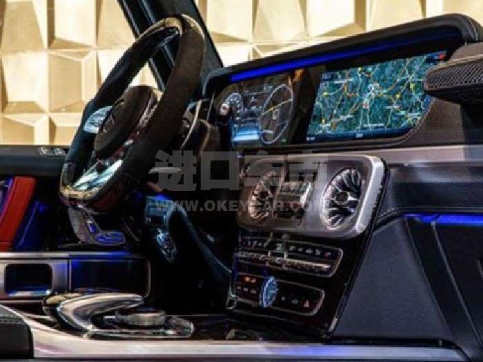 360截图20200822151343585