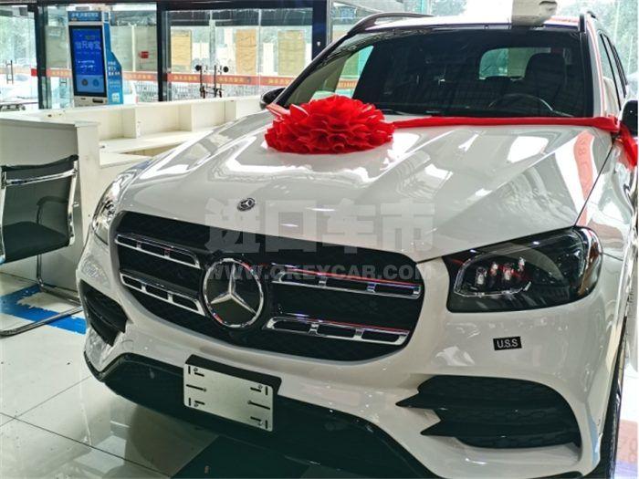 QQ截图20200731141038