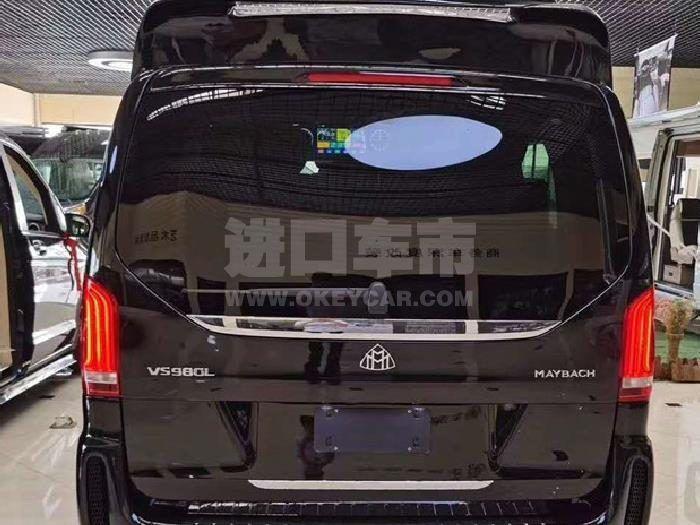 微信截图_20200824102405