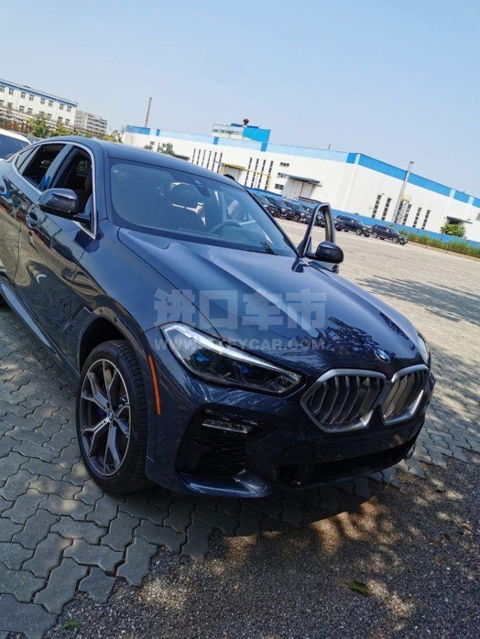 a8d044fe23d2f38272d98769cff16e0