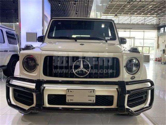 微信图片_20200804110443