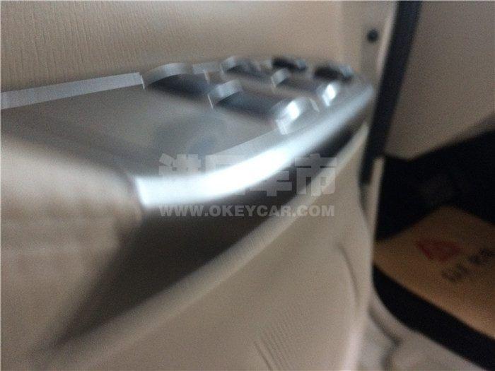 微信图片_202006301521263