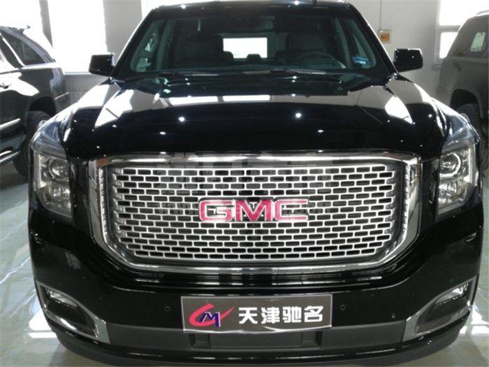 QQ截图20200708110724