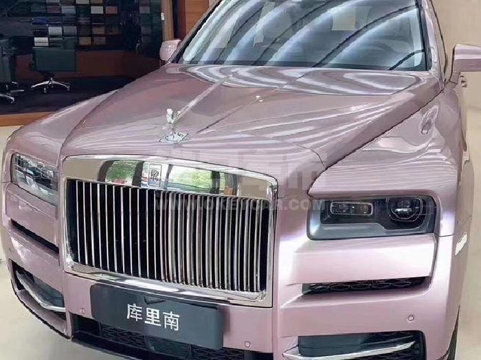 微信截图_20200824152237