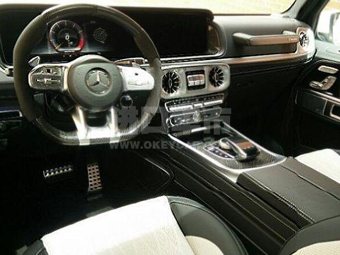 QQ截图20200821163203