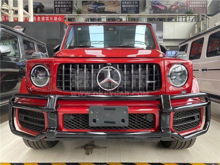 微信图片_20200824142949