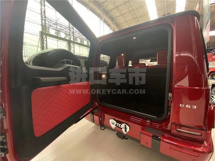 微信图片_202008241429498