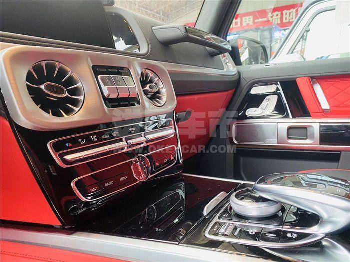 微信图片_202008241429495