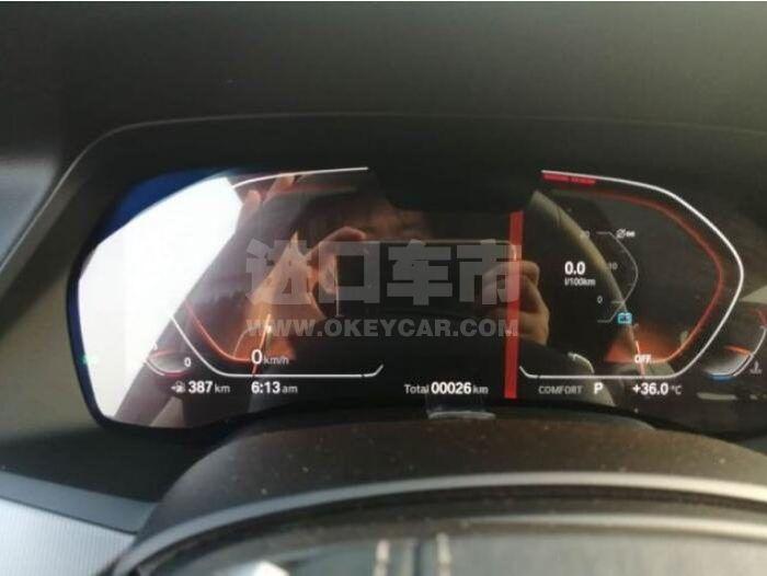 QQ截图20200807011010