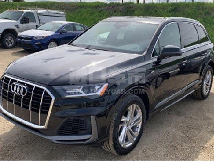 微信截图_20200825095135