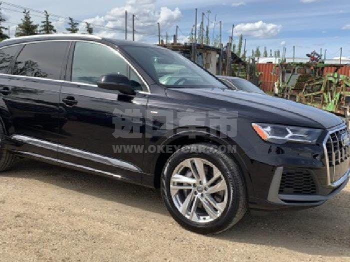 微信截图_20200825095218