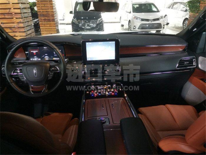 微信图片_20200825061326