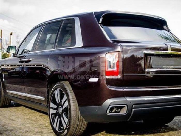 微信截图_20200825133616