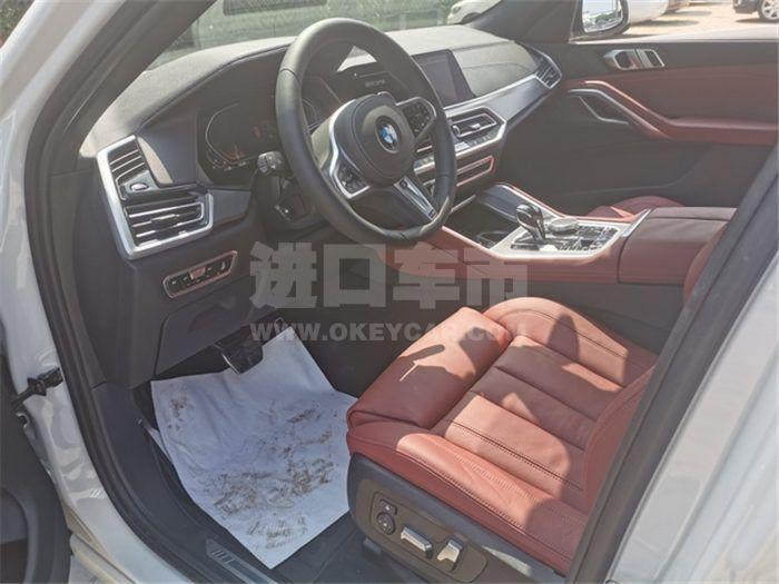 QQ截图20200807155823