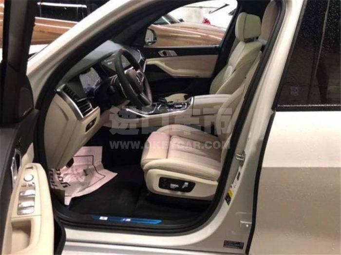 QQ截图20200605150951