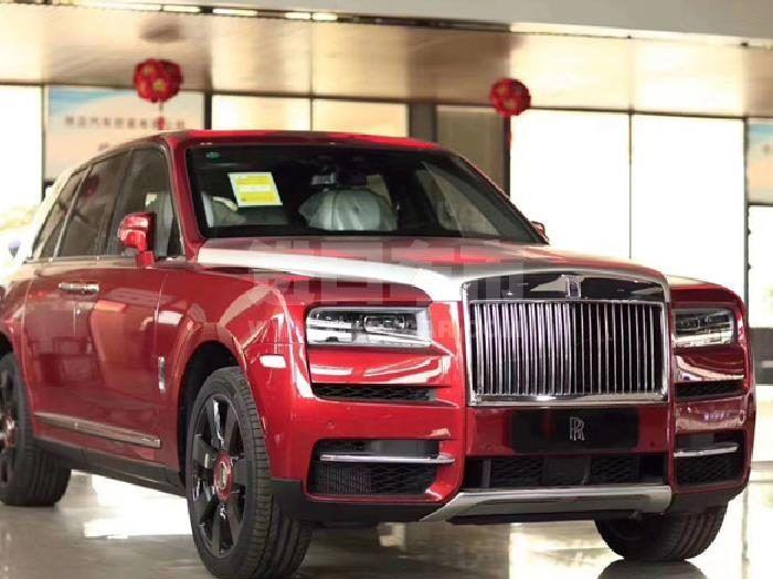 微信截图_20200825143315