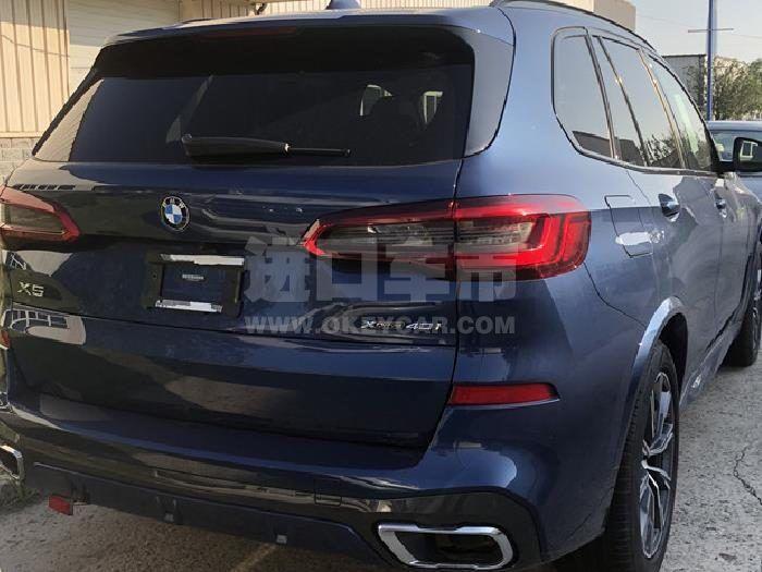 微信截图_20200824105210