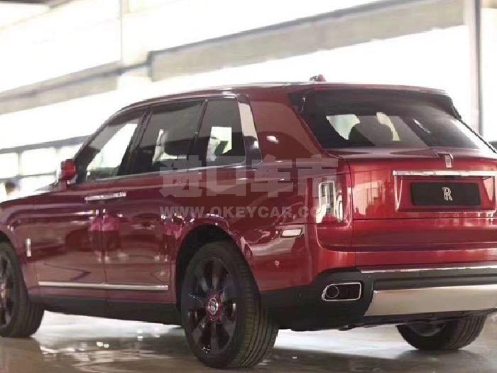 微信截图_20200825143448