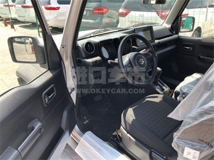 1ea4cdc5d7a3642f470096af7a290818