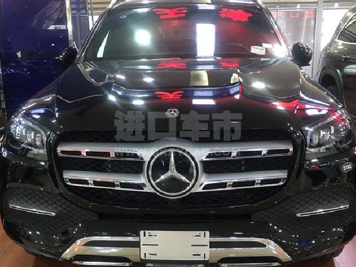 微信截图_20200826095137