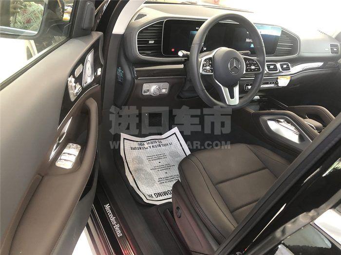 微信图片_202007071550233