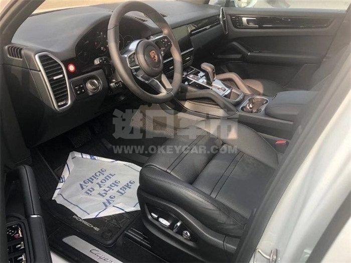 888a772245727114b0b33e5d30119d4