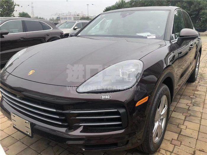 微信图片_20200826143757