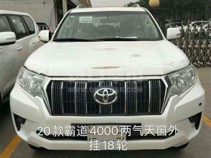 微信图片_20200826142702