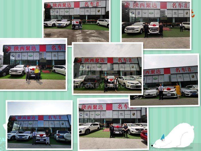 微信图片_20200622151529