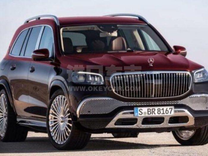 QQ截图20200507142244