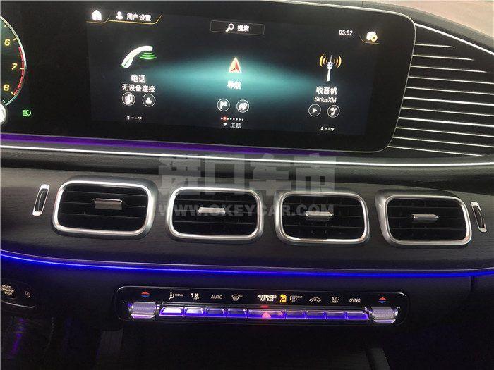 微信图片_202008260613575