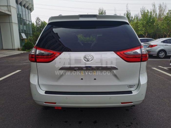 微信图片_202008271013129