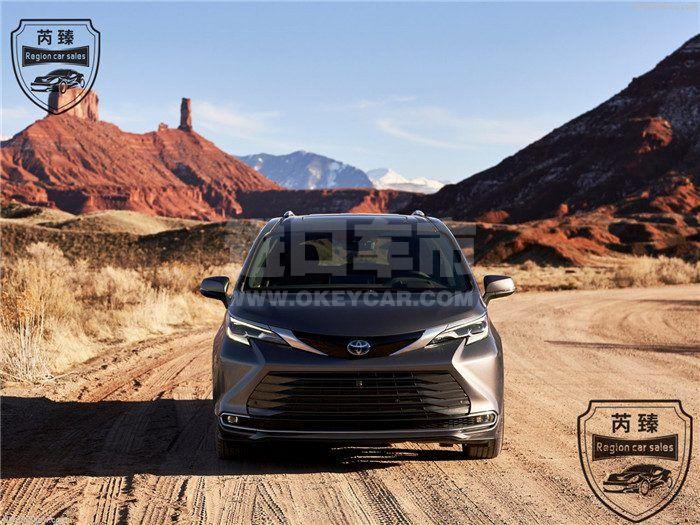 微信图片_202008270955451