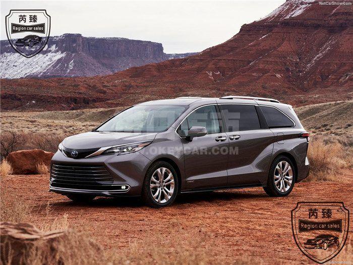 微信图片_20200827095545