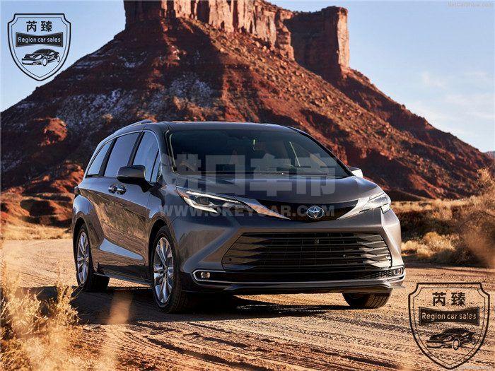 微信图片_202008270955452