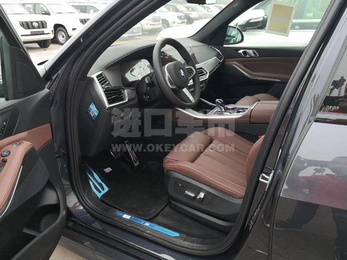 微信图片_202008270955203