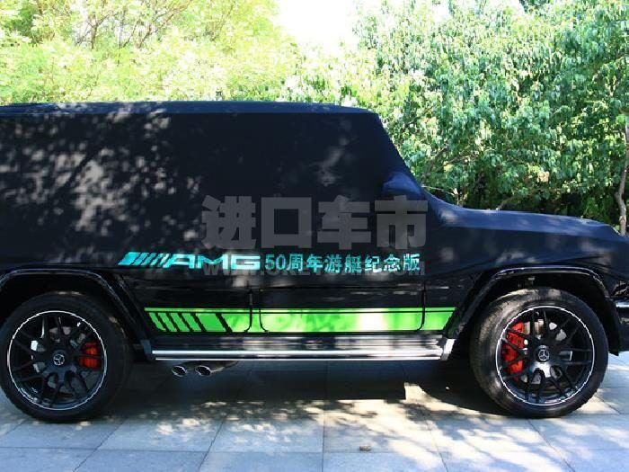 微信截图_20200731110745